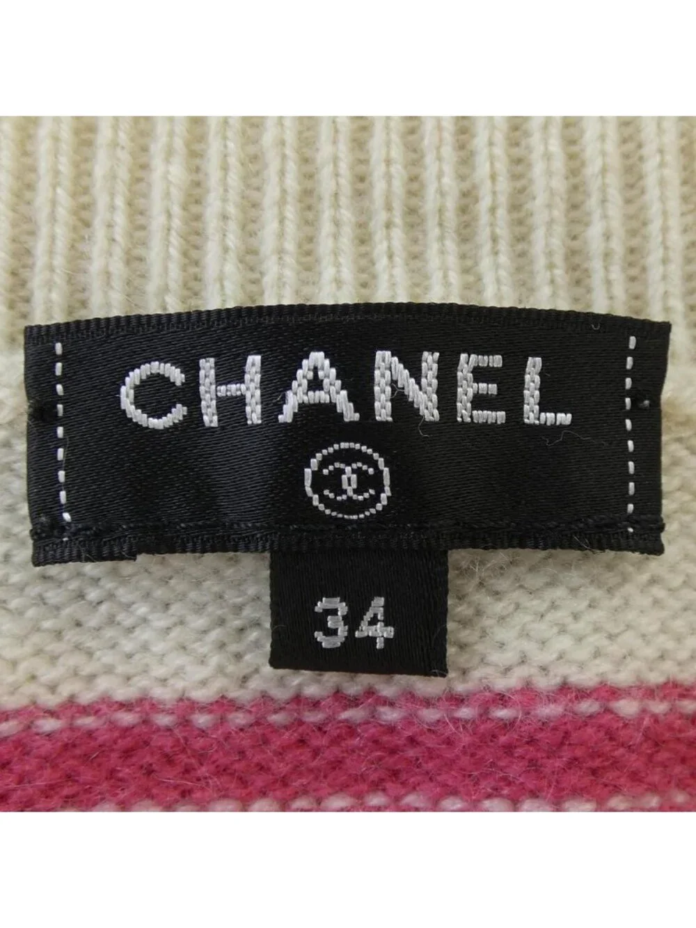 Chanel 20C Knit Sweater